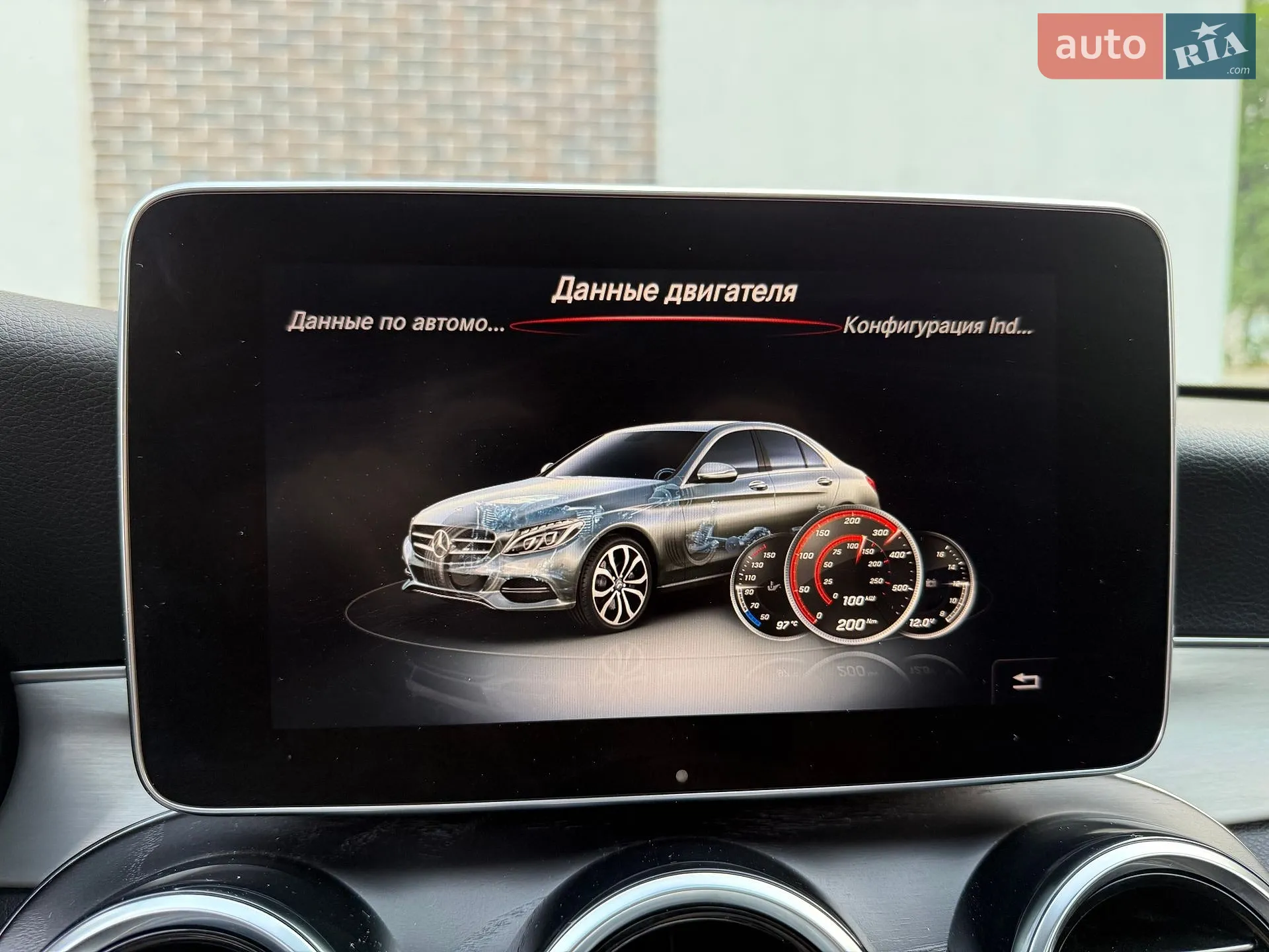 2018 Mercedes-Benz C-klasse - мініатюра 68