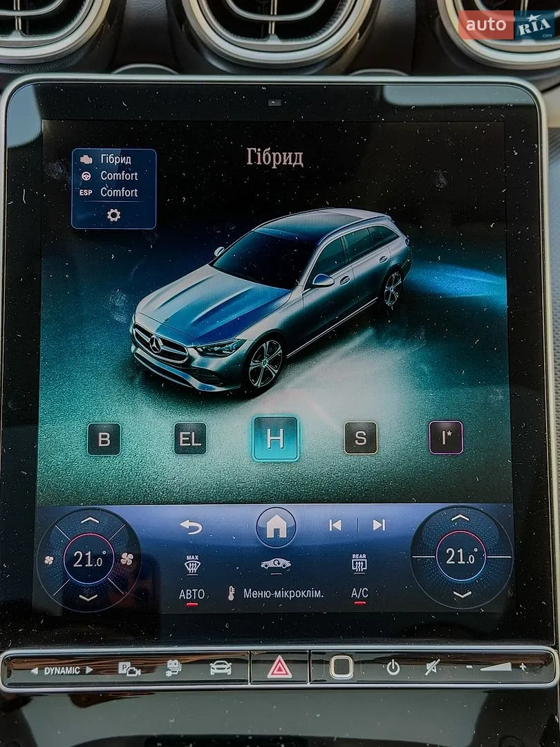 2025 Mercedes-Benz C-klasse - мініатюра 30