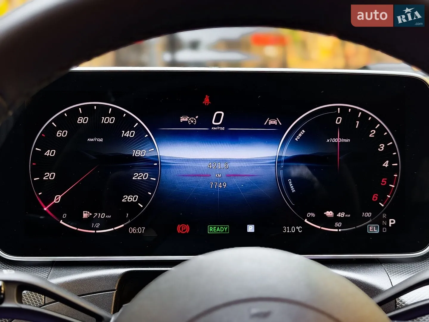 2025 Mercedes-Benz C-klasse - мініатюра 37
