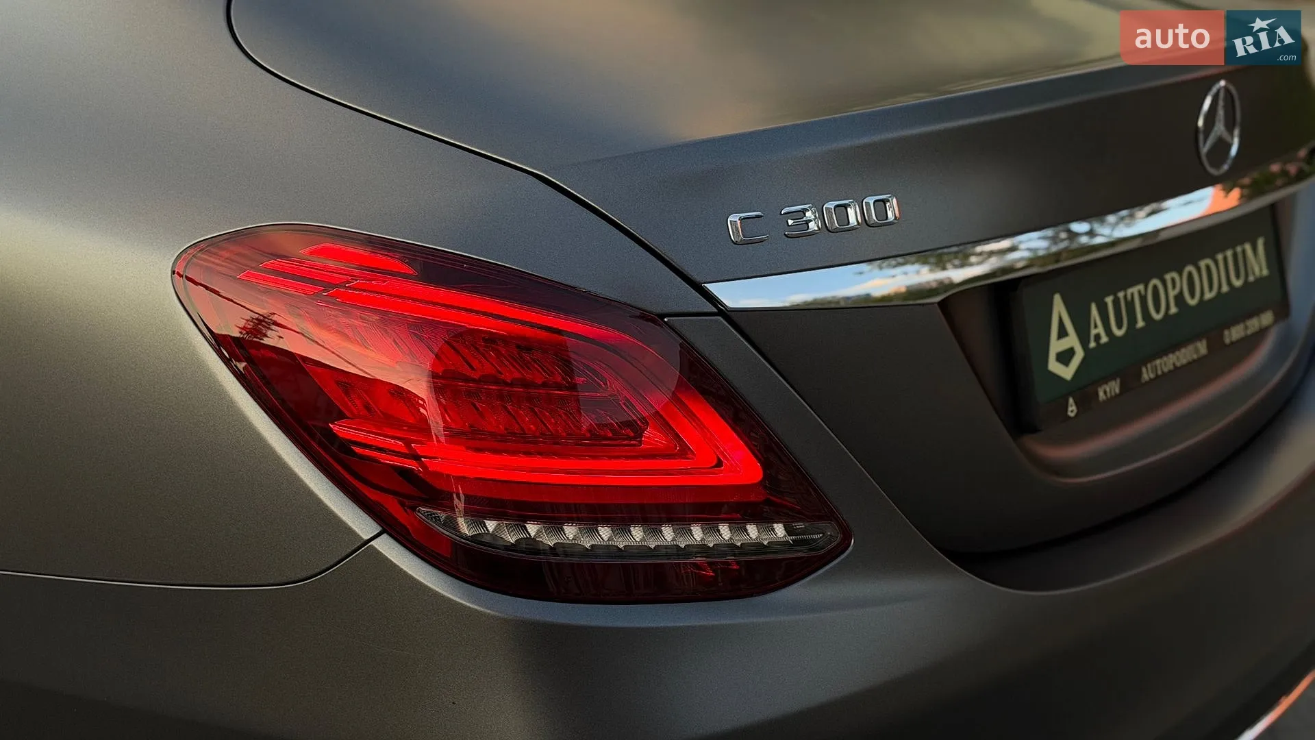 2015 Mercedes-Benz C-klasse - мініатюра 11