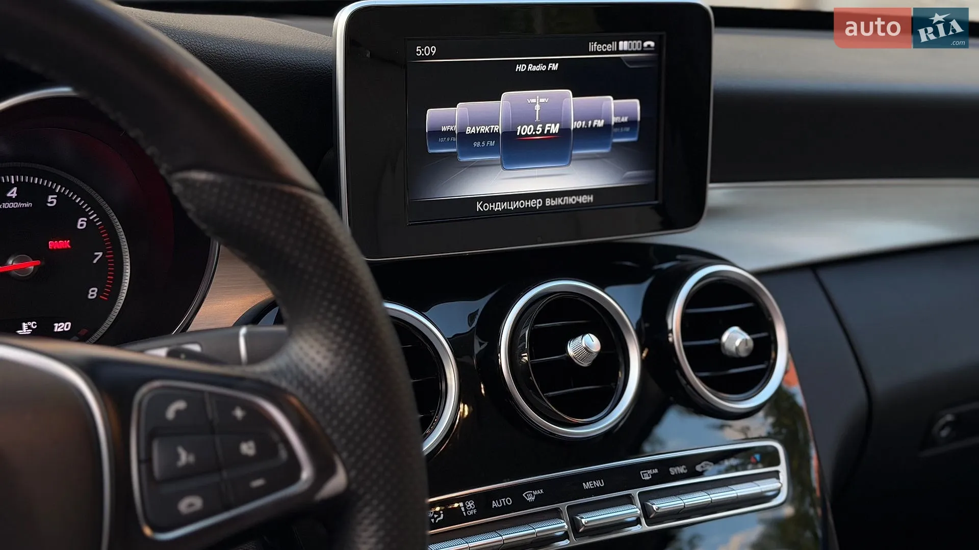 2015 Mercedes-Benz C-klasse - мініатюра 30