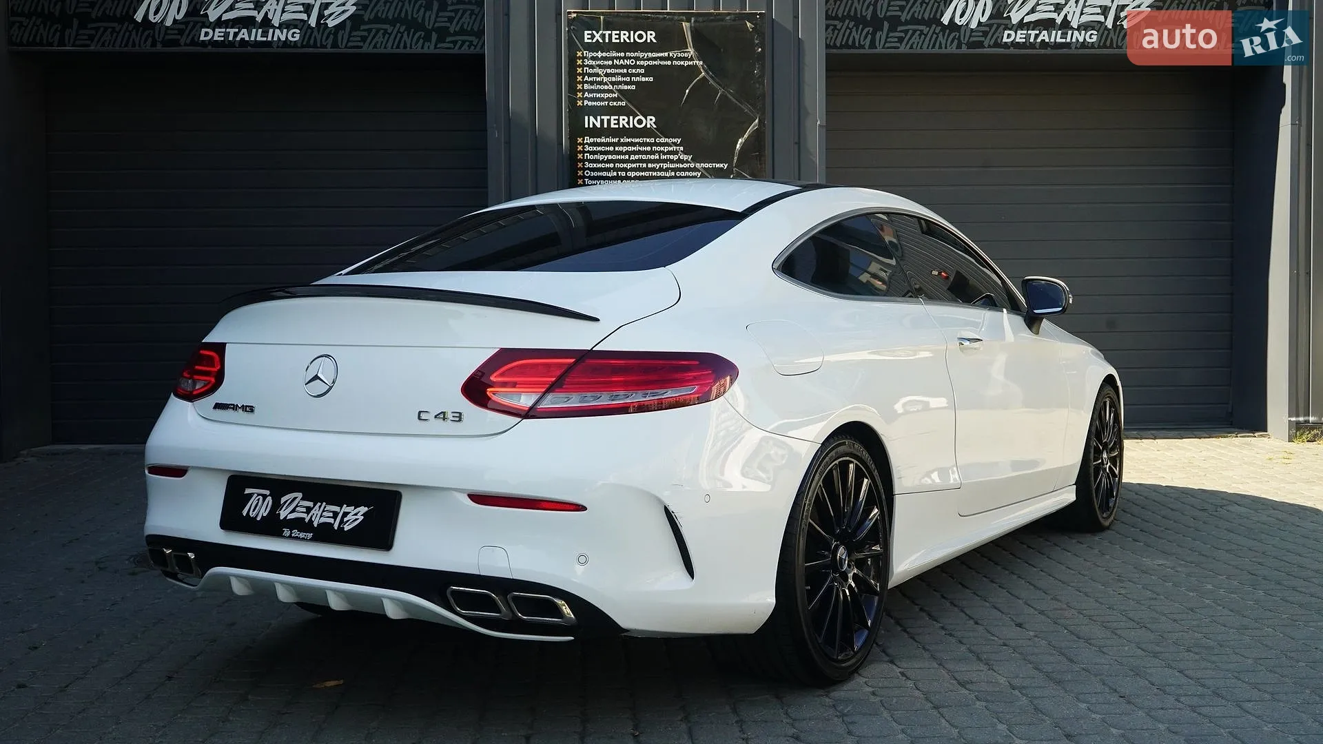 2016 Mercedes-Benz C-klasse - мініатюра 22