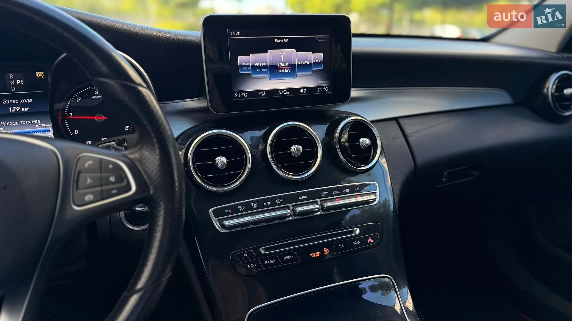 2016 Mercedes-Benz C-klasse - мініатюра 47