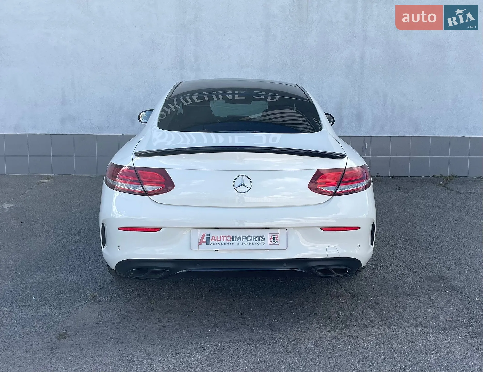 2016 Mercedes-Benz C-klasse - мініатюра 7