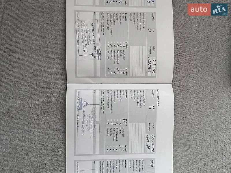 Универсал Mercedes-Benz C-Class 2003 в Ивано-Франковске документ 10 фото Универсал Mercedes-Benz C-Class 2003 в Ивано-Франковске документ