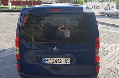 Грузопассажирский фургон Mercedes-Benz Citan 2013 в Кропивницком
