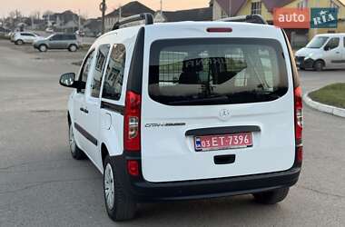 Минивэн Mercedes-Benz Citan 2016 в 