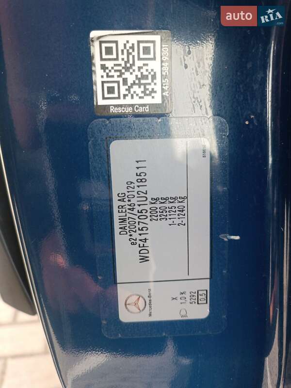 Мінівен Mercedes-Benz Citan 2017 в Дубні фото 46 Мінівен Mercedes-Benz Citan 2017 в Дубні