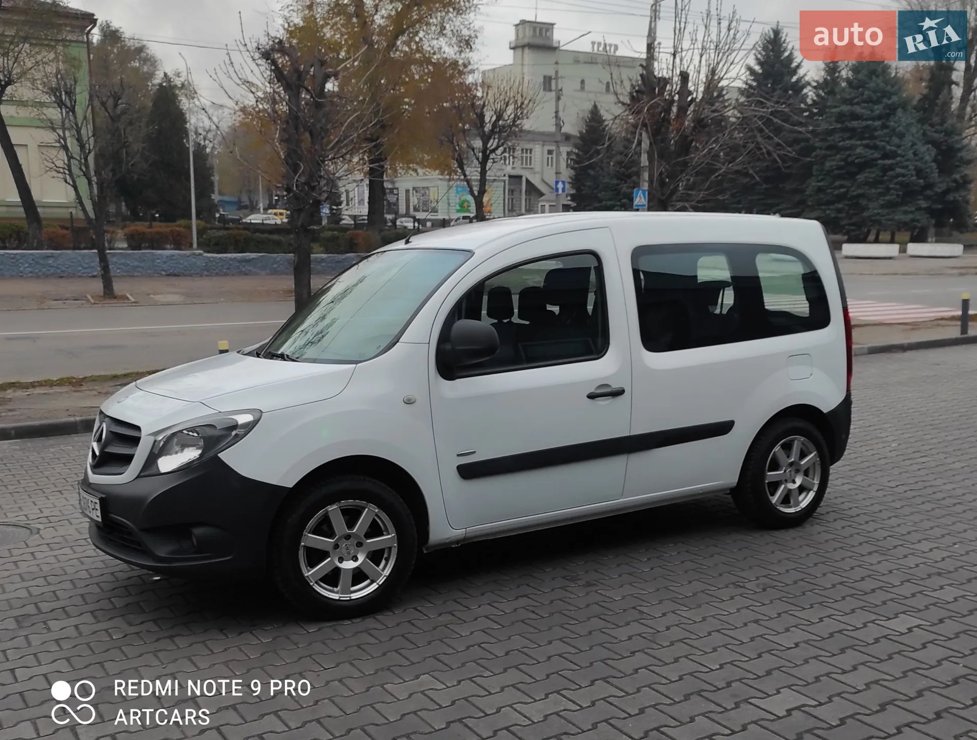 Mercedes-Benz Citan 2016