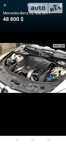 Купе Mercedes-Benz CL-Class 2011 в Ізмаїлі