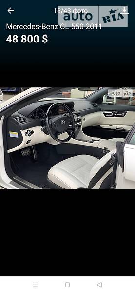 Купе Mercedes-Benz CL-Class 2011 в Ізмаїлі