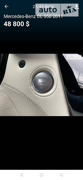 Купе Mercedes-Benz CL-Class 2011 в Ізмаїлі
