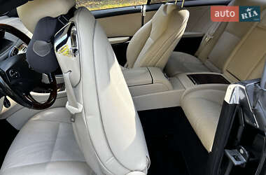 Купе Mercedes-Benz CL-Class 2008 в 