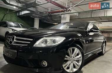 Купе Mercedes-Benz CL-Class 2007 в Киеве