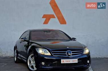 Купе Mercedes-Benz CL-Class 2007 в 