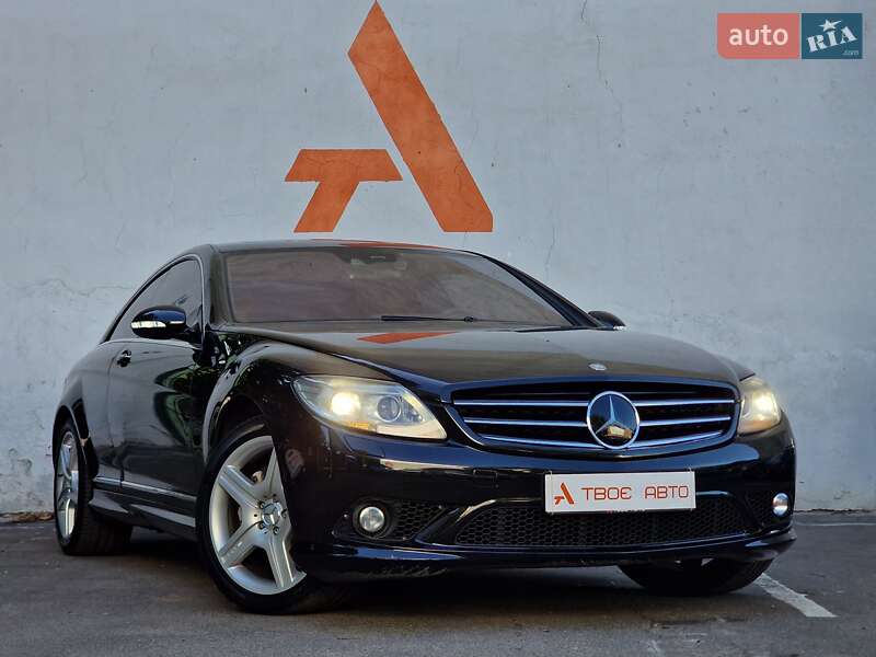 Купе Mercedes-Benz CL-Class 2007 в Одессе