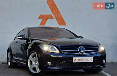 Купе Mercedes-Benz CL-Class 2007 в 