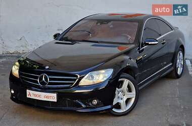 Купе Mercedes-Benz CL-Class 2007 в 