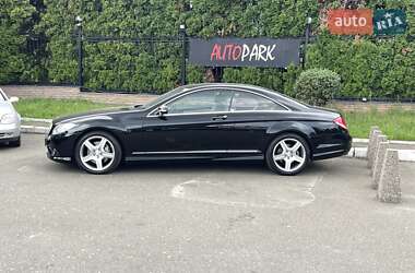Купе Mercedes-Benz CL-Class 2007 в 