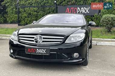 Купе Mercedes-Benz CL-Class 2007 в 