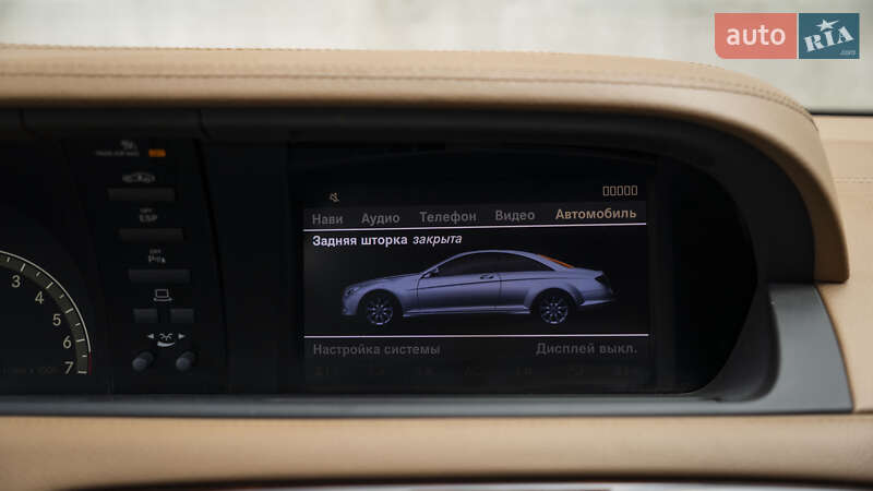 Купе Mercedes-Benz CL-Class 2008 в Києві