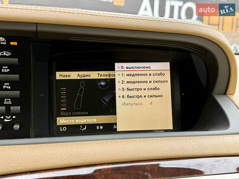 Купе Mercedes-Benz CL-Class 2008 в Харькове фото 18 Купе Mercedes-Benz CL-Class 2008 в Харькове