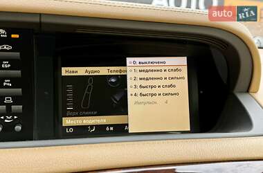 Купе Mercedes-Benz CL-Class 2008 в 