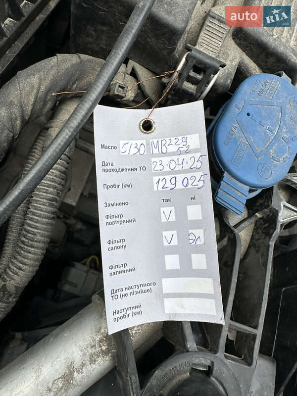 Седан Mercedes-Benz CLA-Class 2014 в Киеве фото 65 Седан Mercedes-Benz CLA-Class 2014 в Киеве