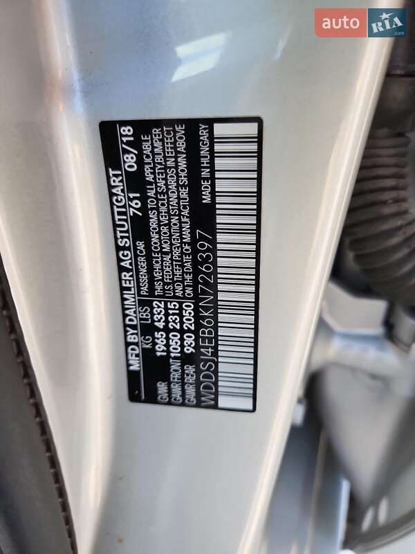 Седан Mercedes-Benz CLA-Class 2018 в Киеве фото 12 Седан Mercedes-Benz CLA-Class 2018 в Киеве