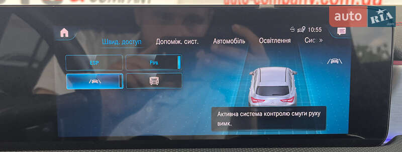 Универсал Mercedes-Benz CLA-Class 2022 в Львове фото 28 Универсал Mercedes-Benz CLA-Class 2022 в Львове