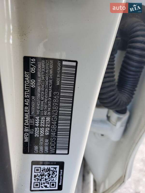 Седан Mercedes-Benz CLA-Class 2016 в Львове фото 12 Седан Mercedes-Benz CLA-Class 2016 в Львове