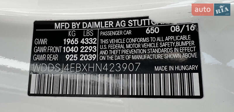 Седан Mercedes-Benz CLA-Class 2016 в Киеве фото 15 Седан Mercedes-Benz CLA-Class 2016 в Киеве