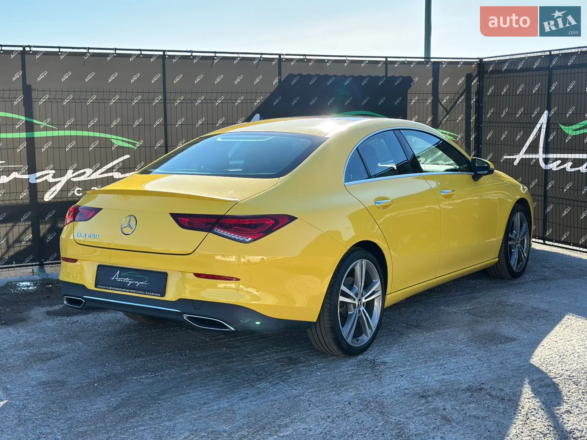 2020 Mercedes-Benz CLA-klasse - мініатюра 2