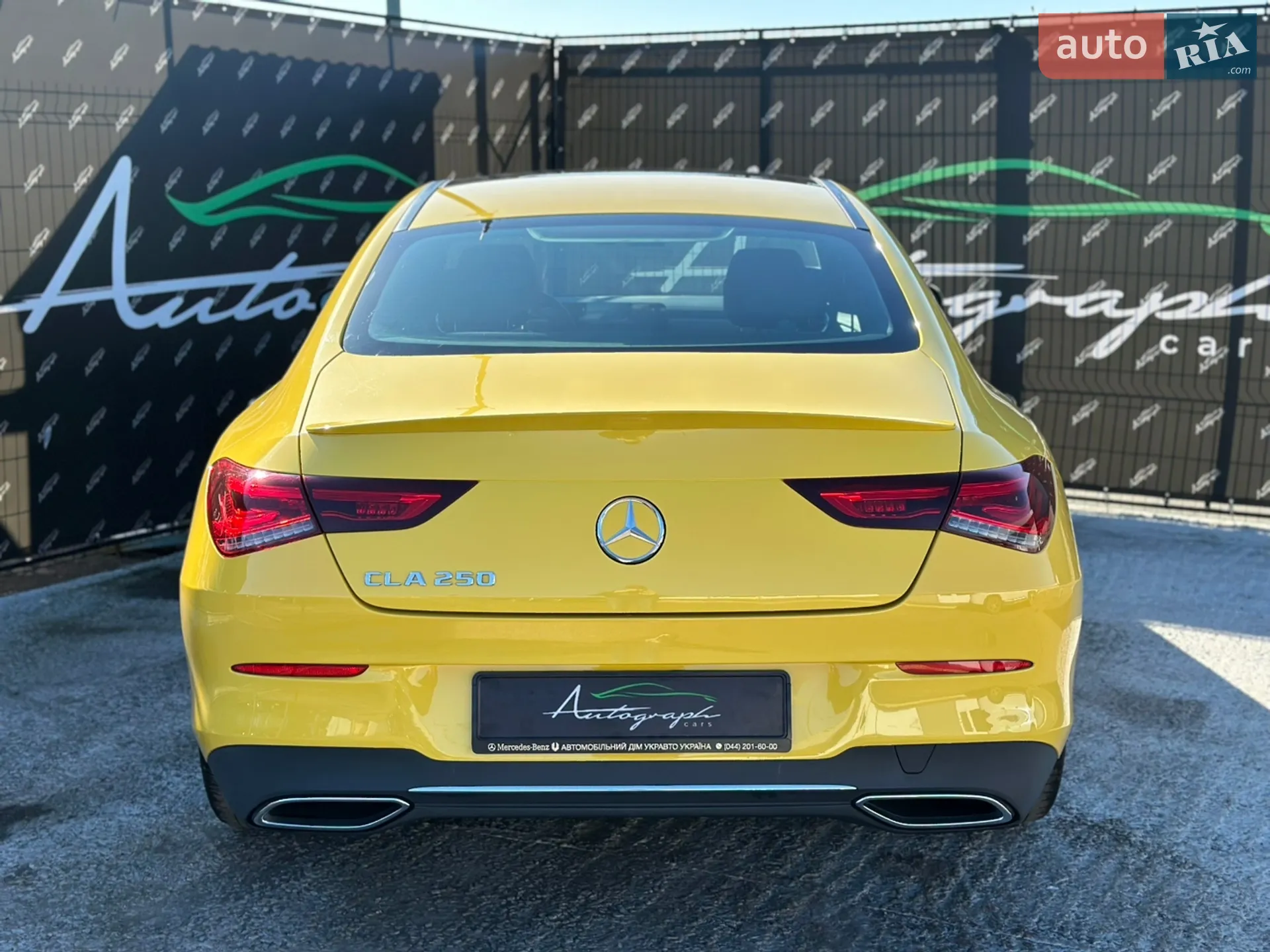 2020 Mercedes-Benz CLA-klasse - мініатюра 4