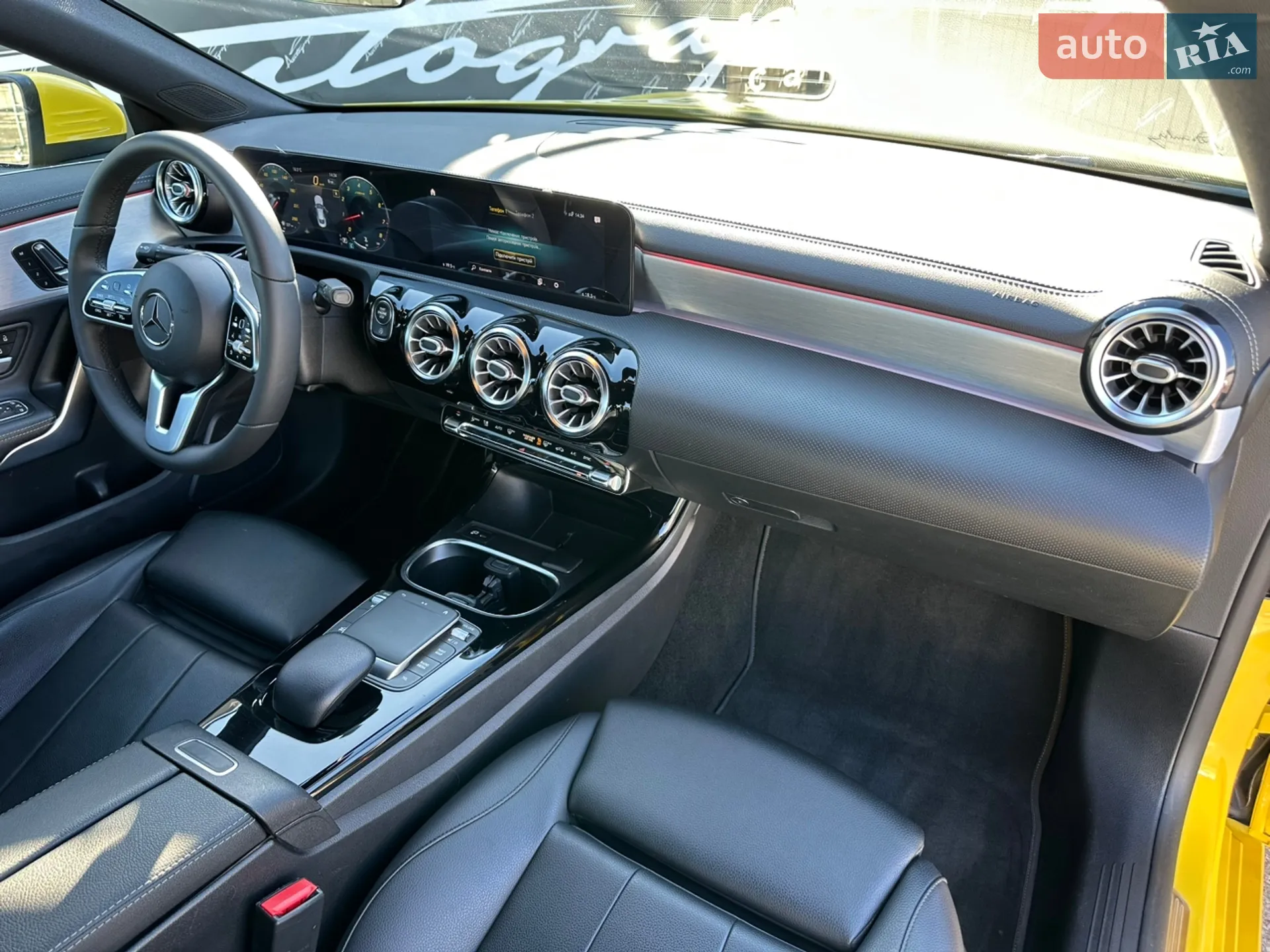 2020 Mercedes-Benz CLA-klasse - мініатюра 26