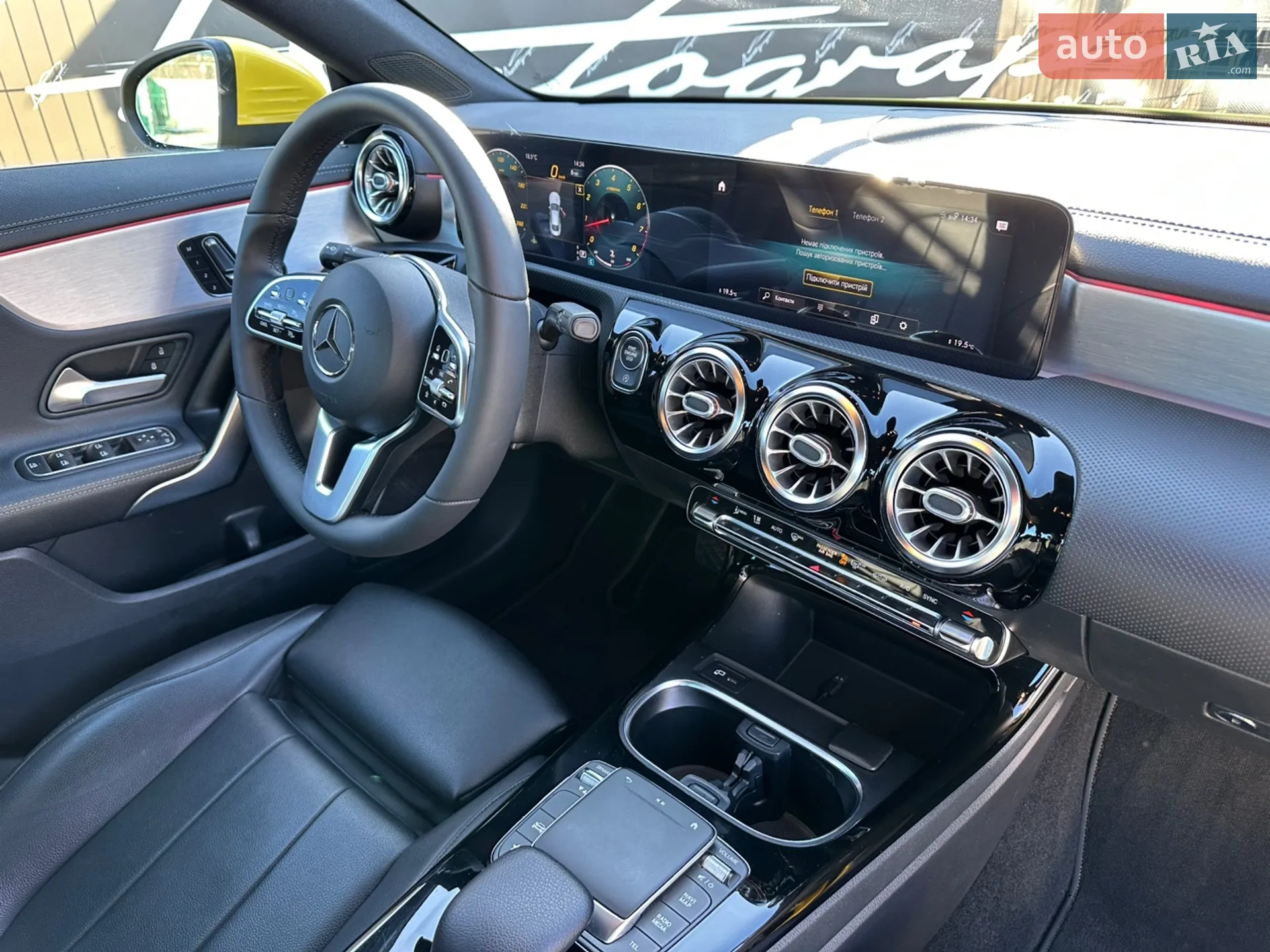 2020 Mercedes-Benz CLA-klasse - мініатюра 27