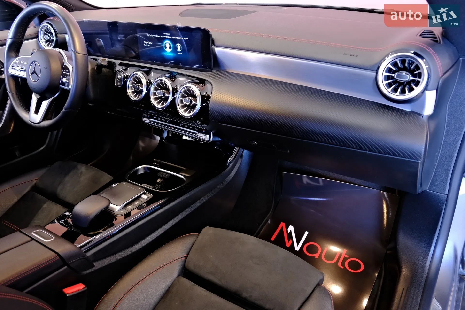 2022 Mercedes-Benz CLA-klasse - мініатюра 46