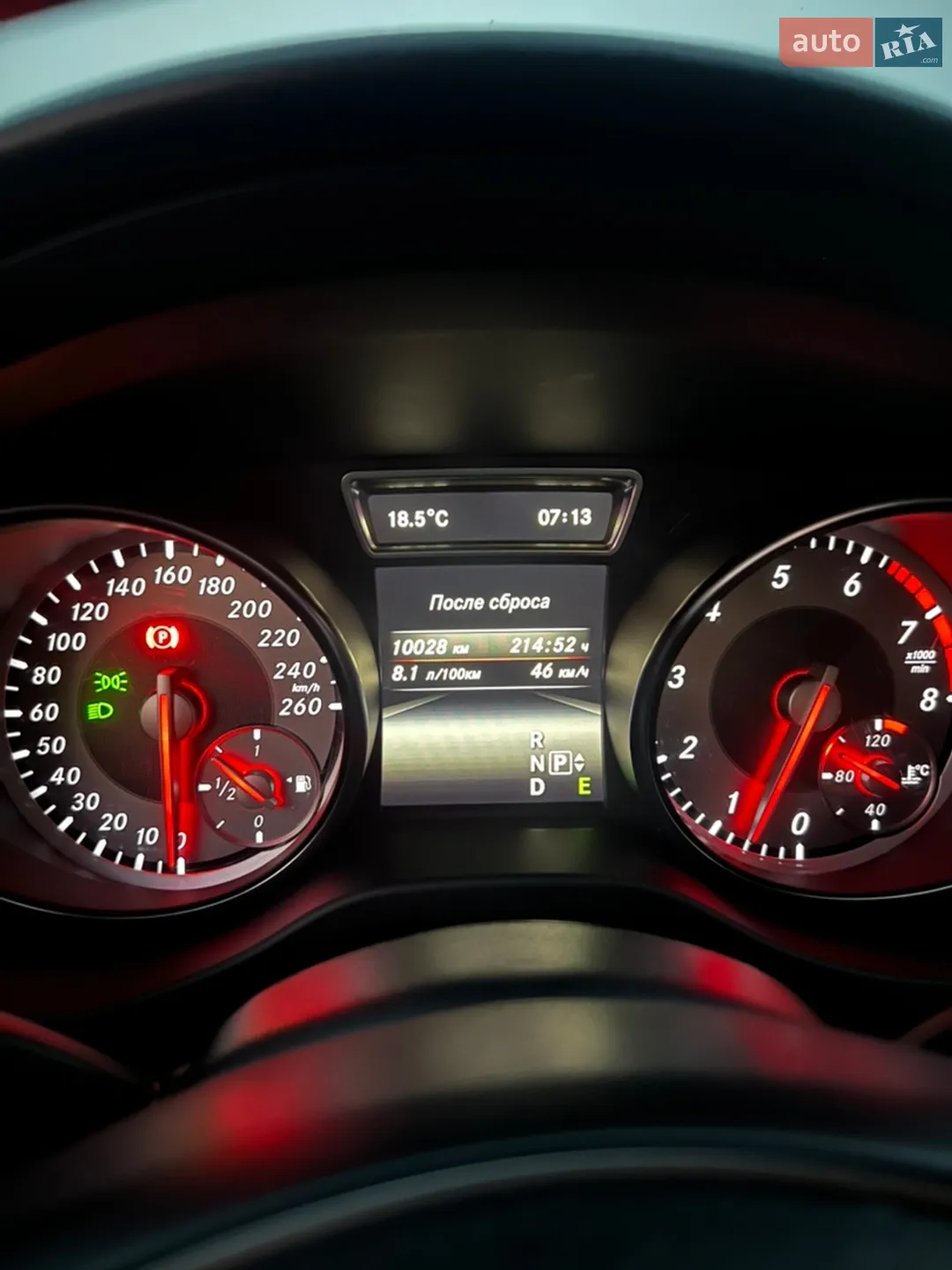2015 Mercedes-Benz CLA-klasse - мініатюра 9