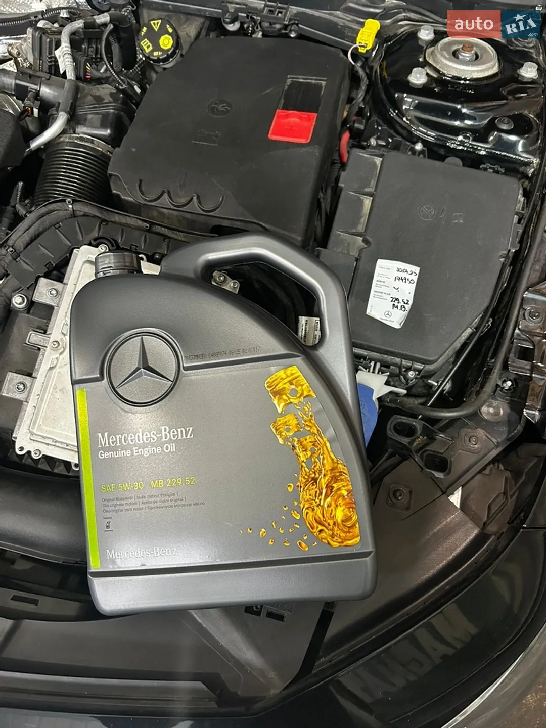 2019 Mercedes-Benz CLA-klasse - мініатюра 46
