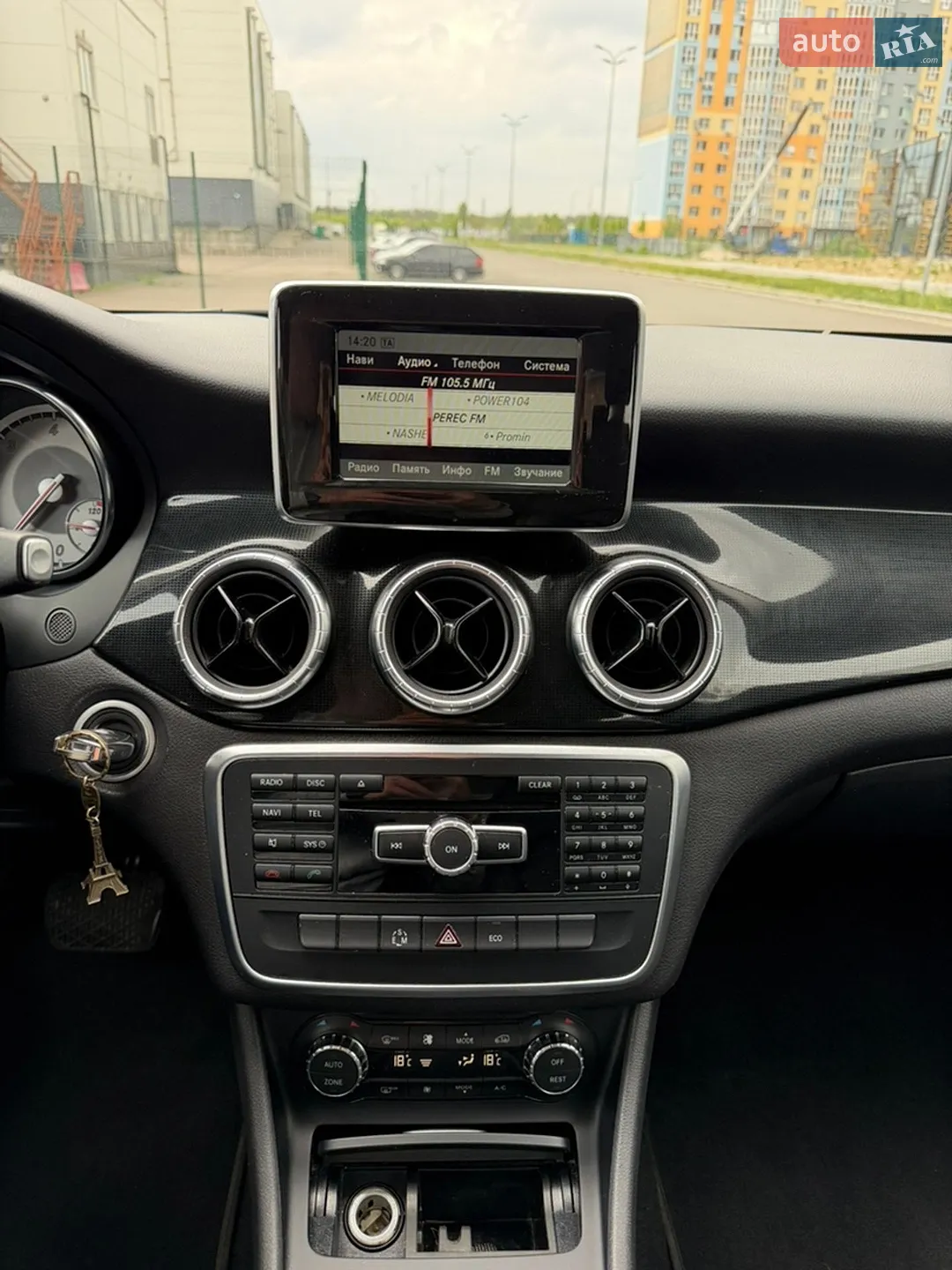 2014 Mercedes-Benz CLA-klasse - мініатюра 15