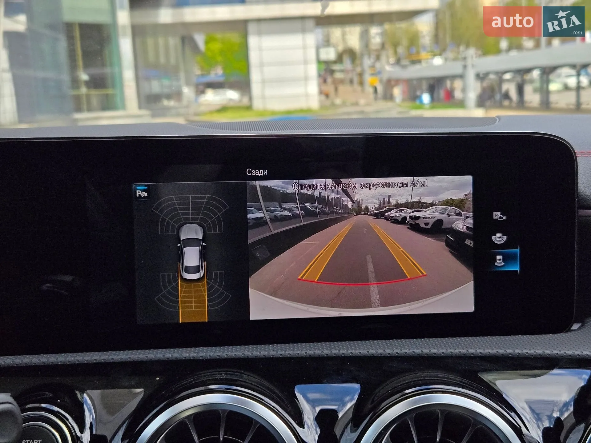 2022 Mercedes-Benz CLA-klasse - мініатюра 17