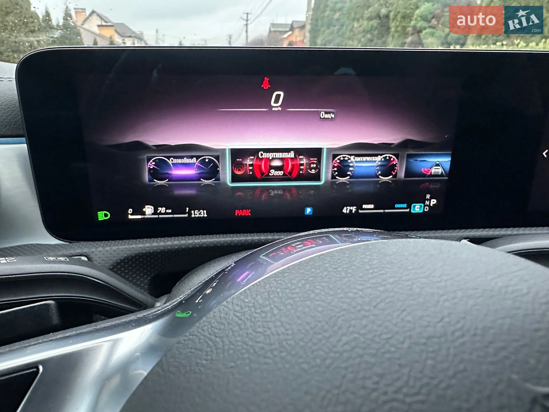 2025 Mercedes-Benz CLA-klasse - мініатюра 13