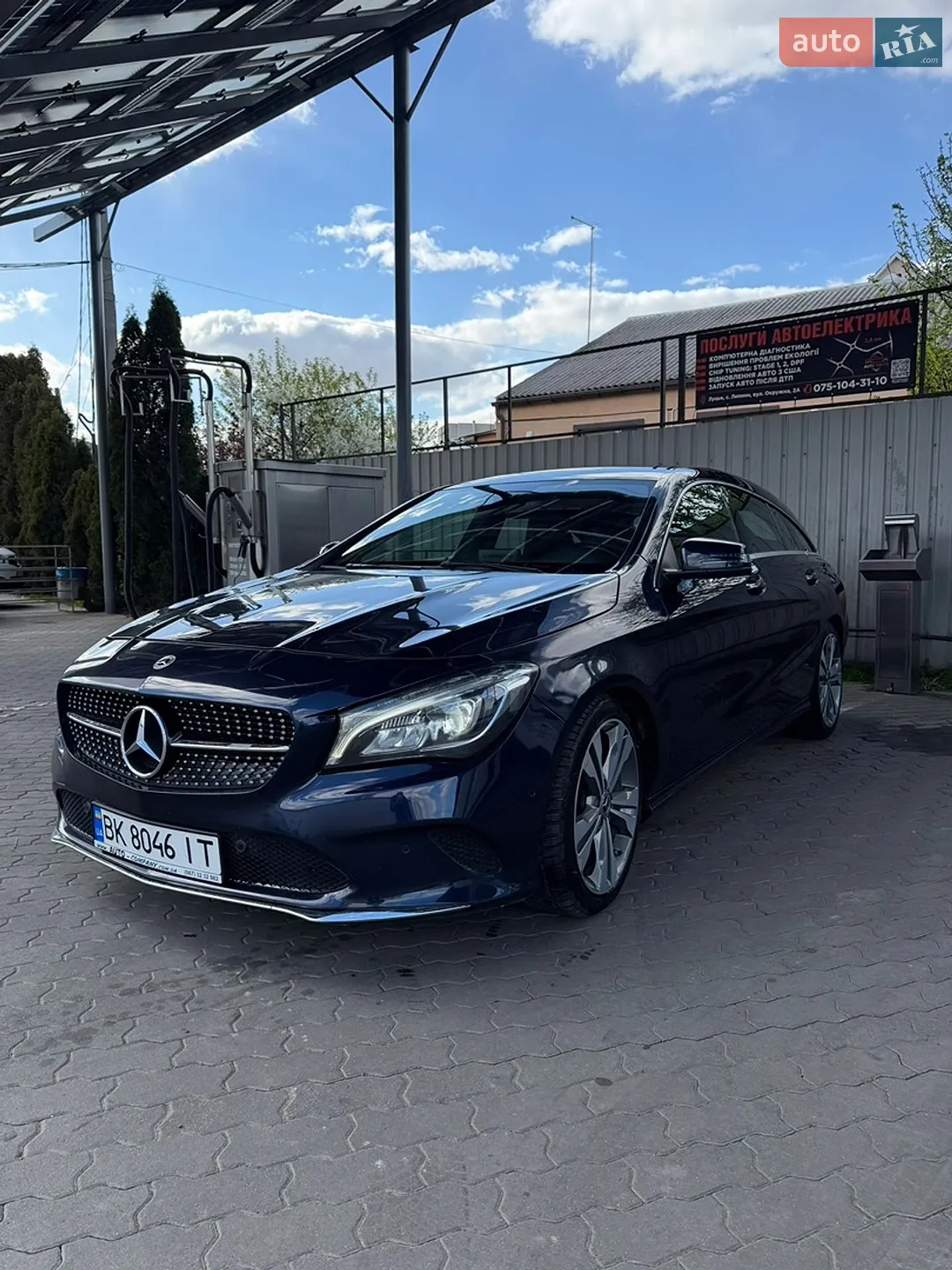 2017 Mercedes-Benz CLA-klasse - мініатюра 3