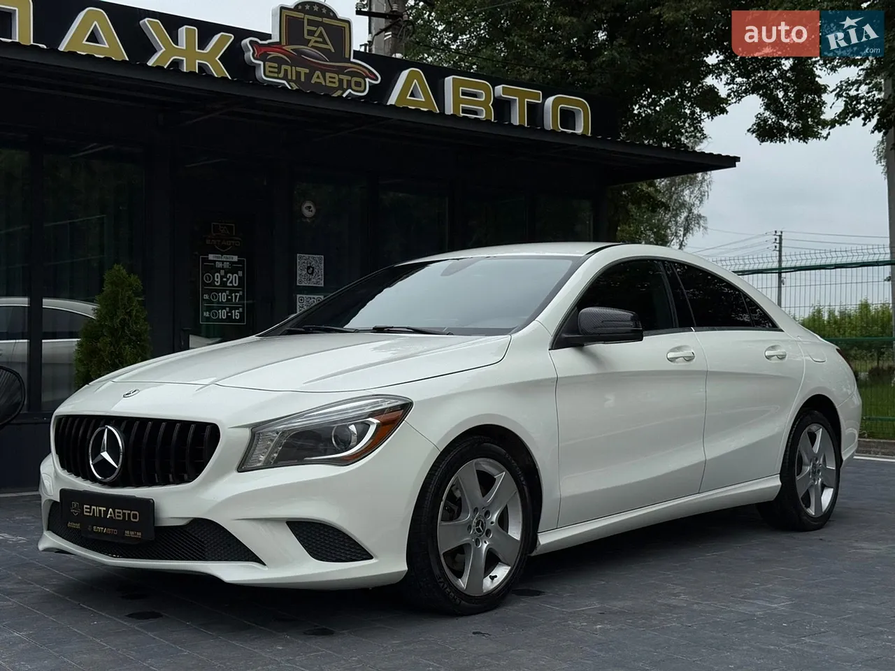 2015 Mercedes-Benz CLA-klasse - мініатюра 12