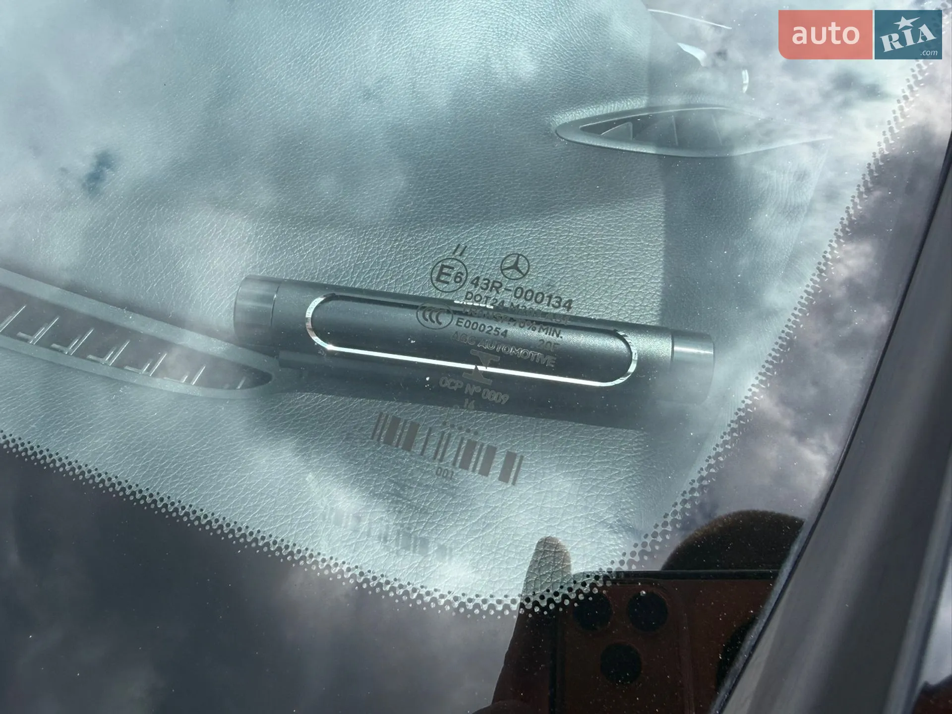 2014 Mercedes-Benz CLA-klasse - мініатюра 11