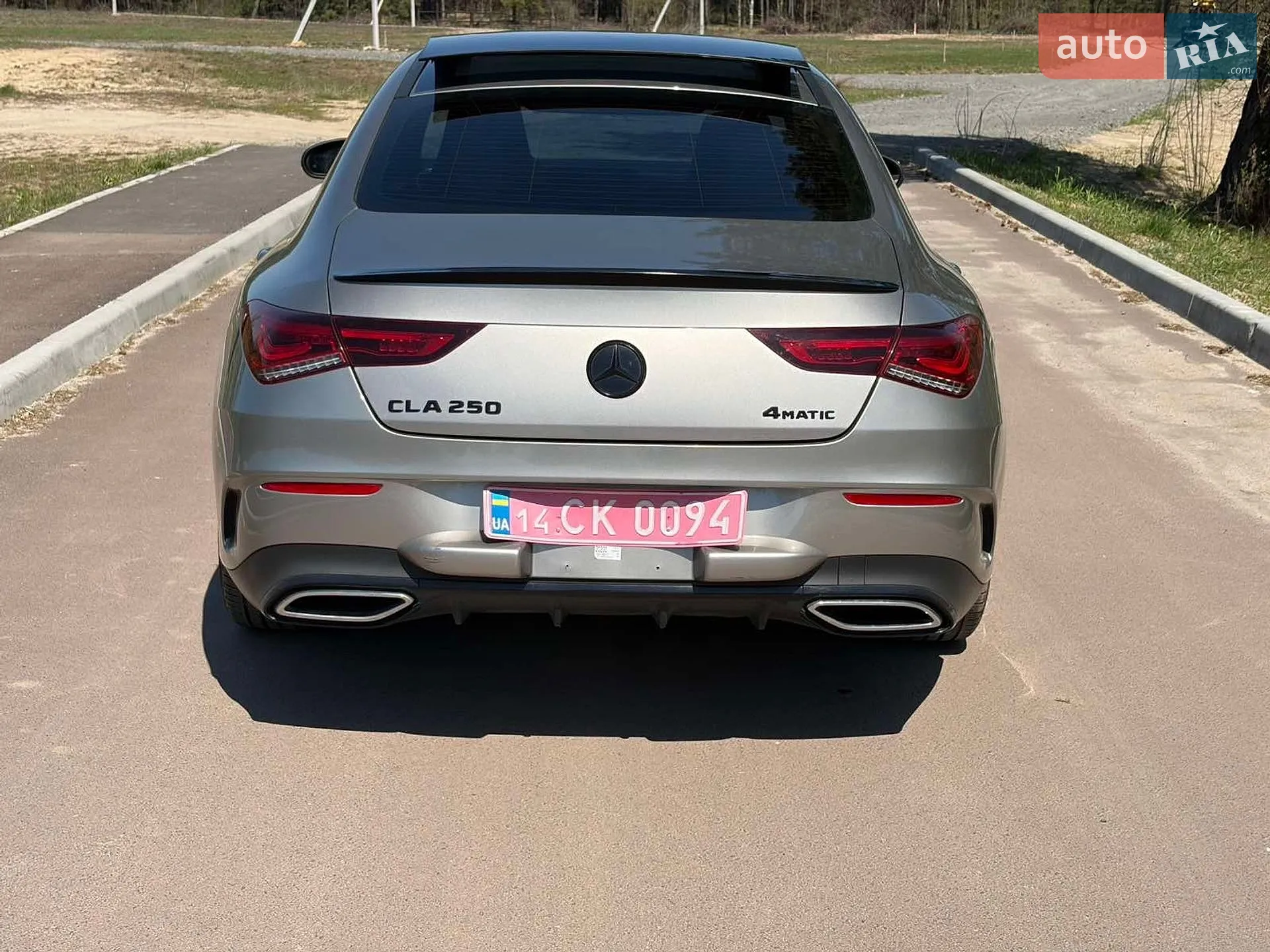 2020 Mercedes-Benz CLA-klasse - мініатюра 7