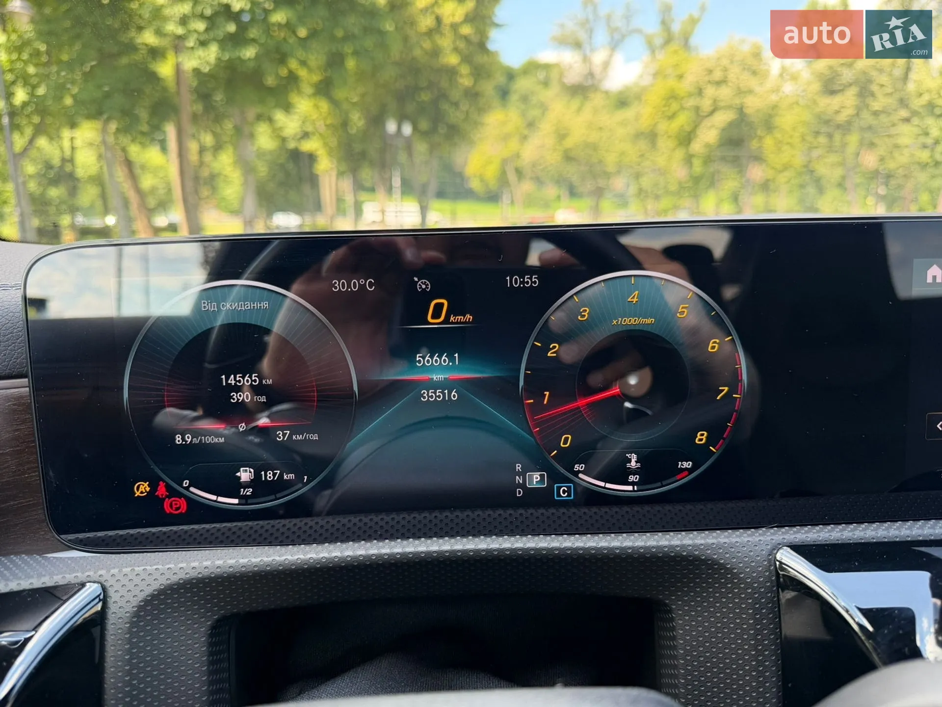 2020 Mercedes-Benz CLA-klasse - мініатюра 49