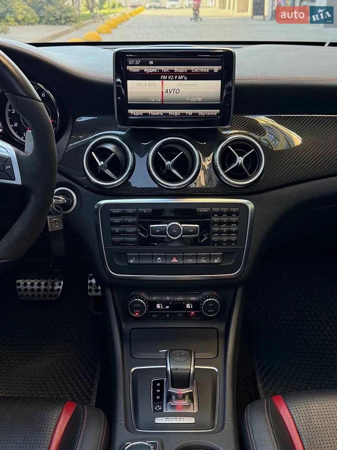 2014 Mercedes-Benz CLA-klasse - мініатюра 24