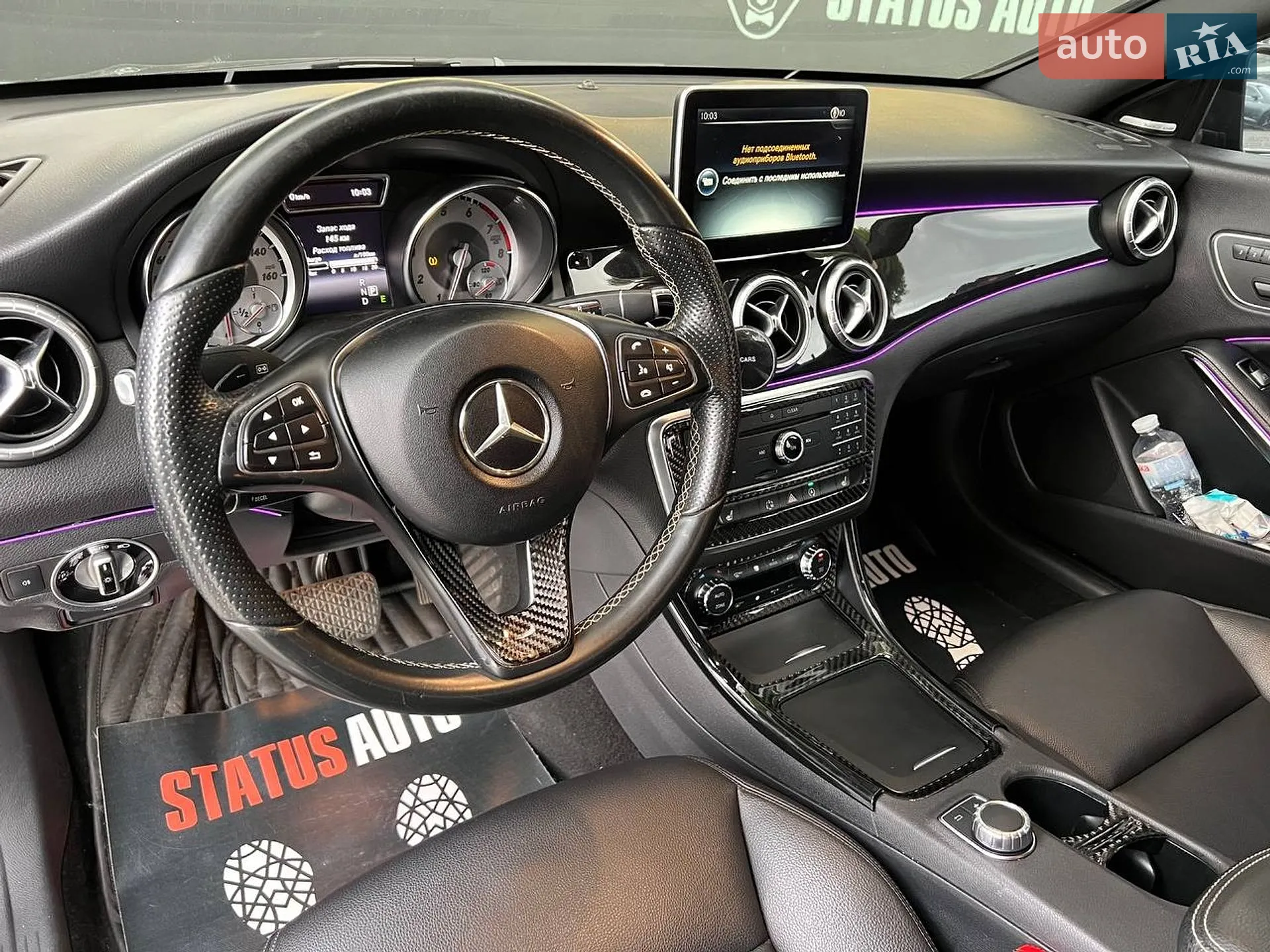 2015 Mercedes-Benz CLA-klasse - мініатюра 14