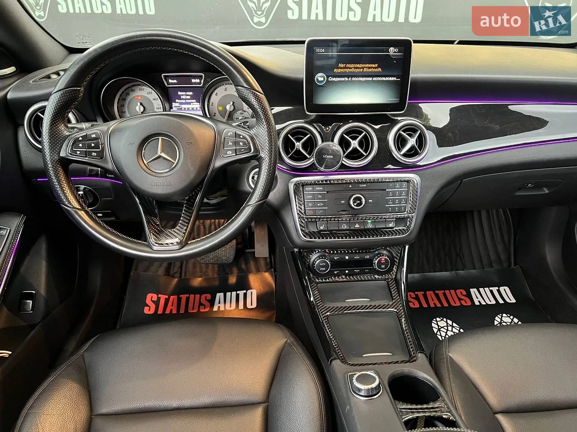2015 Mercedes-Benz CLA-klasse - мініатюра 27